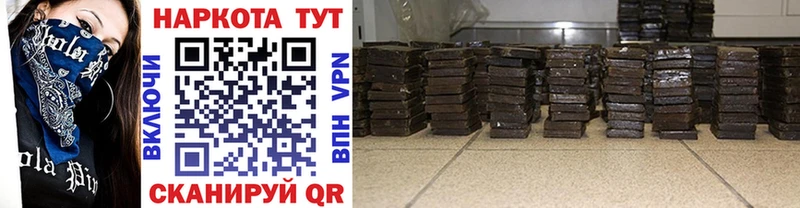 Купить COCAIN  APVP  АМФЕТАМИН  МЕФ  Воронеж