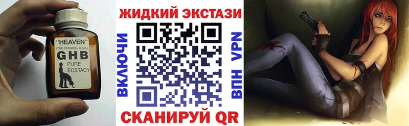 БУТИРАТ оксана  Купить  Воронеж 