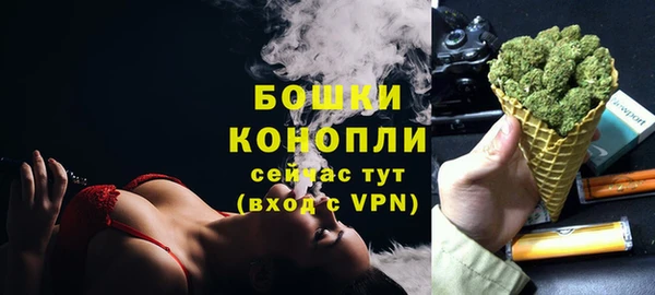 стафф Сатка