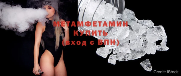 дурь Семёнов