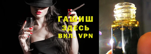 ешки Саяногорск