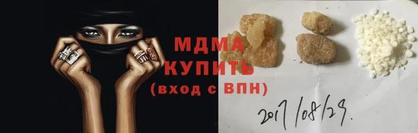 дурь Семилуки