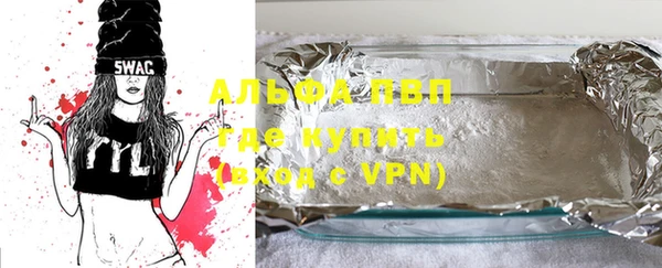 дурь Семилуки