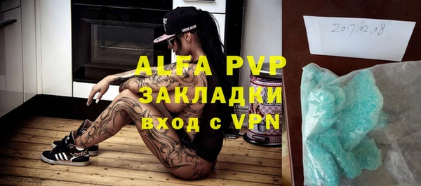 дурь Семёнов