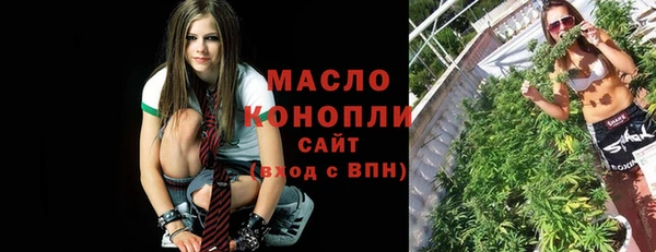 бошки Семикаракорск