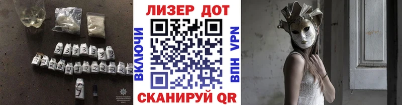 Купить где  Воронеж  Лсд 25 экстази ecstasy 